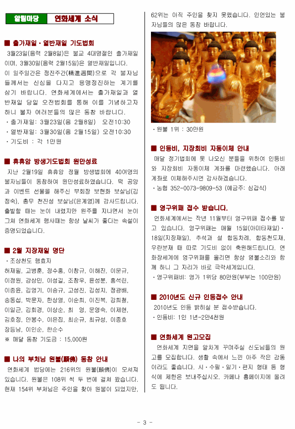 15ce02c275d9df6d356a144b591a6e85.png