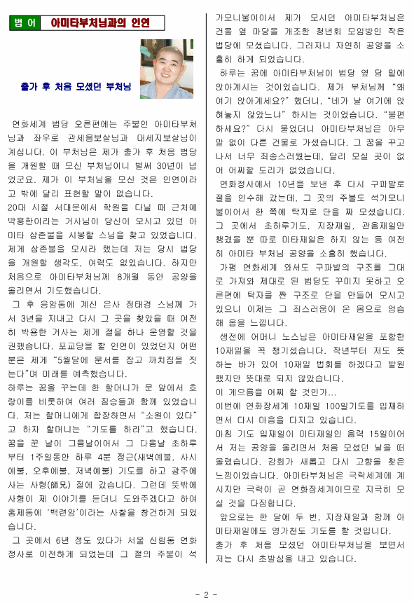 3c96ede14caada8966715dcbbf2c7b5b.png