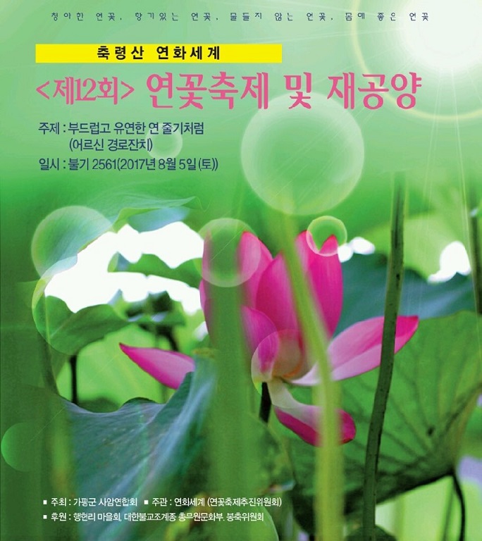 6bd974cdbadce0dc39dbc9a484a51ff8.jpg