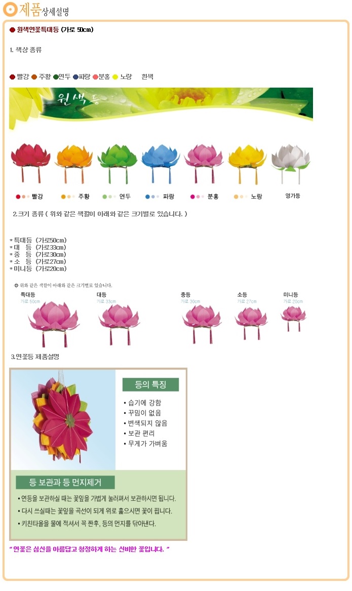 a20be4f6c45de897d62b9054fc4bac19.jpg