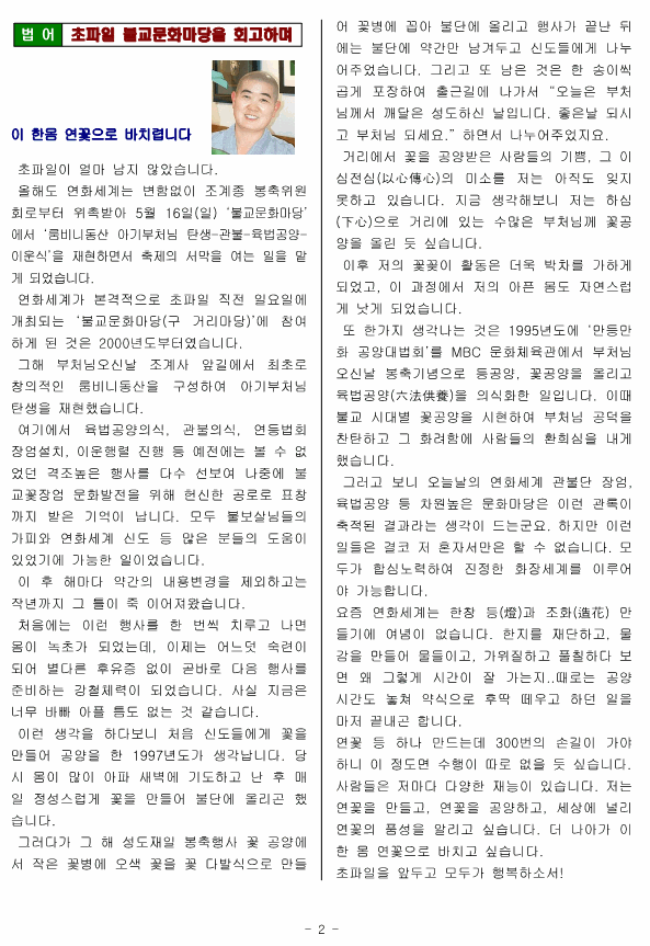 ab7897735cc9a05adad488fdc48c547b.png