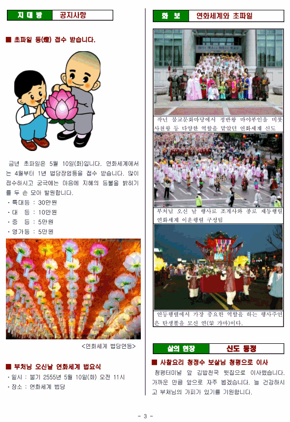 b917c925fd2056fcfe7891ea8cc88903.png